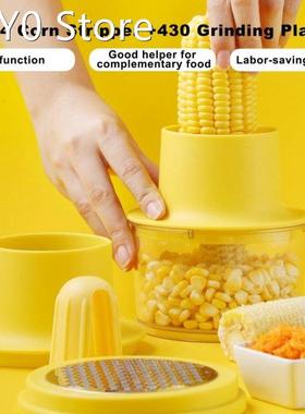 Corn Stripper Manual Corn Cob Threshing Removing Stripping T