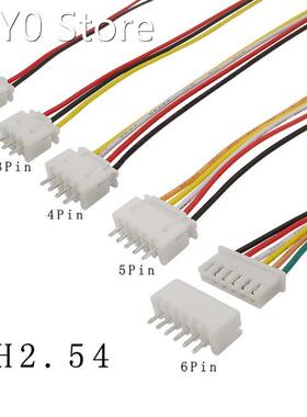 5/10Sets JST XH2.54 XH 2.54 mm 2/3/4/5/6/7/8/9/10 Pin Male F