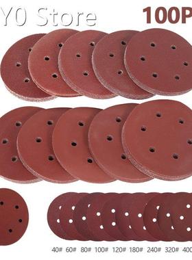 100 Pcs 5/6 Inch 125mm/150mm Round Sandpaper Set Six Hole Di