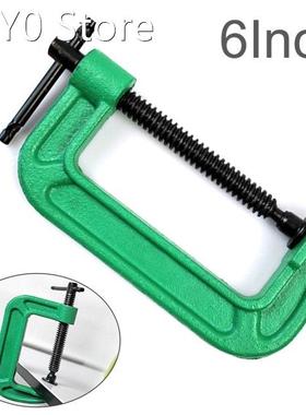 2 / 3 / 4 / 5 / 6 / 7 Inch G Shap Iron Strength Wood Fixtur