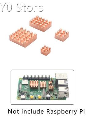Raspberry Pi 4 Model B Heat Sink Metal Copper Heatsink Passi