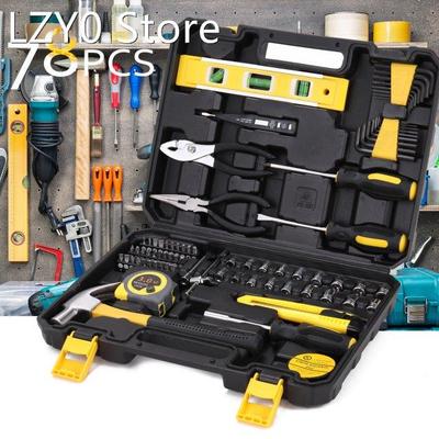 78pcs Wrench Pliers 3.0m Tape Measure Utility Cutter Househo