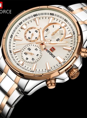 NAVIFORCE Top Luxury Brand Watches Men Business Fashion Men
