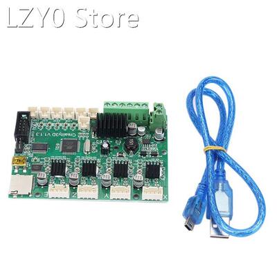 3D Printer Main Control Board for Creality Ender-3 220X220X2