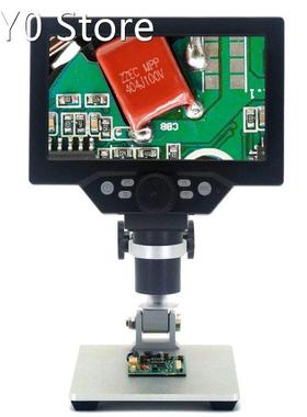 1200X 7 Inch Digital Microscope 12MP Electronic Microscopes