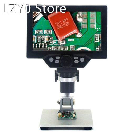 1200X 7 Inch Digital Microscope 12MP Electronic Microscopes