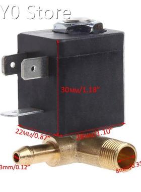 Cannula N/C AC 230V G1/8 Brass Steam Air Generator Water