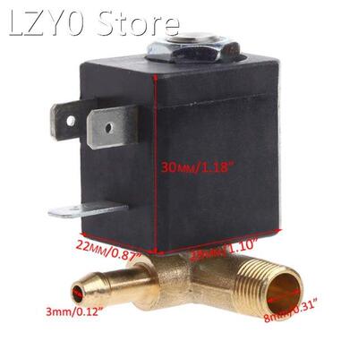 Cannula N/C AC 230V G1/8 Brass Steam Air Generator Water