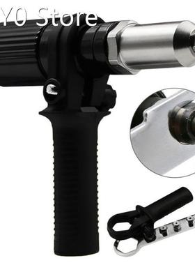 High Quality Electric Rivet Nut Riveting Tool Cordless Rivet