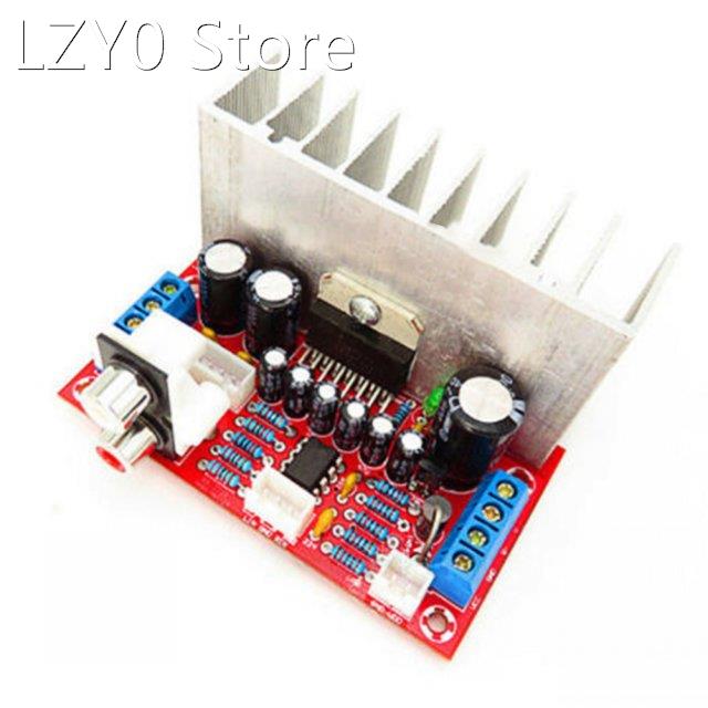 TDA7377 Amplifier Board Kit Unassembled Multipurpose Audio D