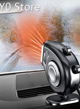 Car Heater 12V Portable Car Heating Electric Heater Car Heat