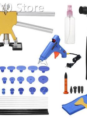 39pcs Car Paintless Dent Repair Tools Kit Dent Lifter Puller