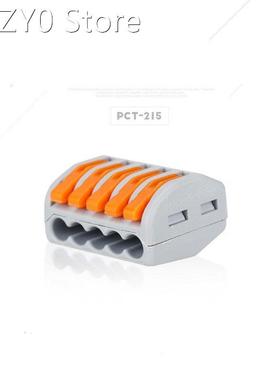 10pcs/lot 5Pin Universal Compact 5 Wire Connector Conductor