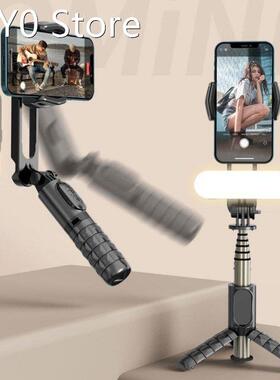 Gimbal Handheld Stabilizer Wireless Cellphone Video Record S