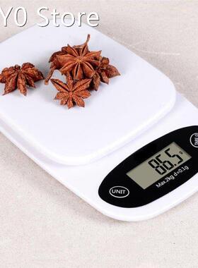 2kg/0.1g Integrated Kitchen Scale High Precision Hanging Ele