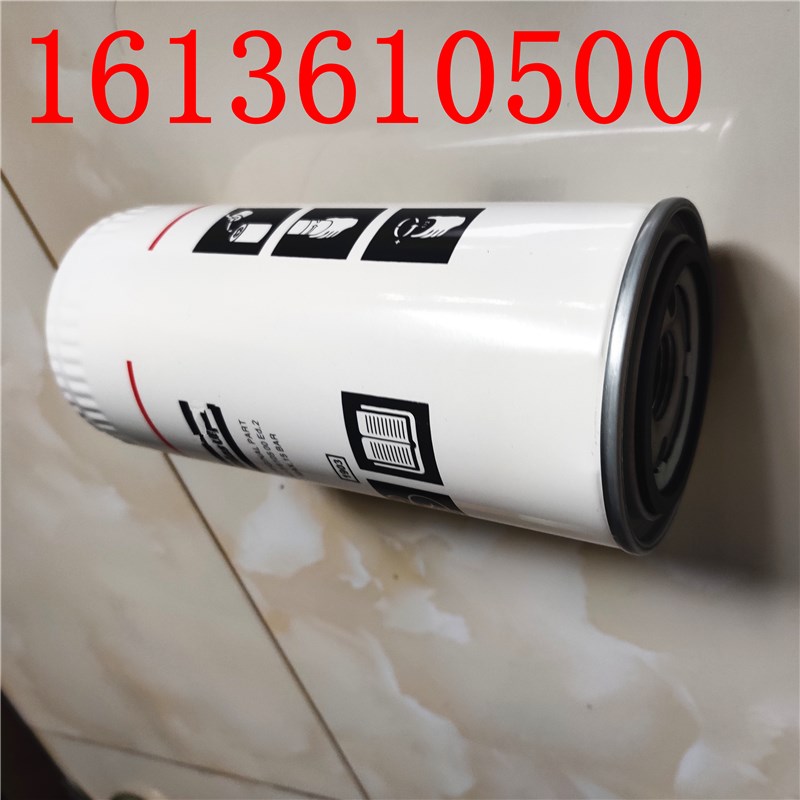 Oil Filter Element Kit 1613610500 1613610590 1613610501 for