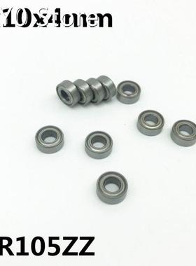50Pcs MR105ZZ 5x10x4 mm Deep Groove Ball Bearing Miniature B