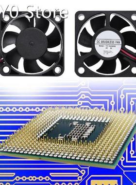 Waterproof Yc-240806 5V 50x50x15mm Low Noise Brushless Cooli