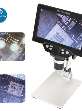 G1200 1200X USB Digital Electronic Microscope Portable 12MP