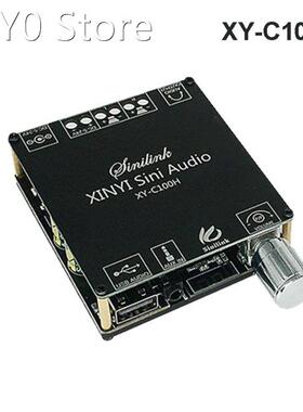 XY-C100H Bluetooth 5.0 Wireless Audio Digital Power Amplifie