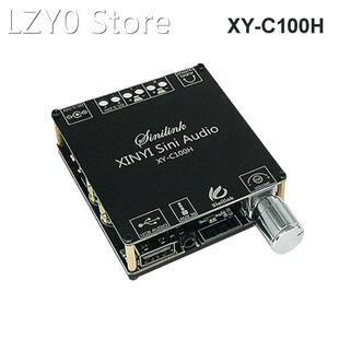XY-C100H Bluetooth 5.0 Wireless Audio Digital Power Amplifie
