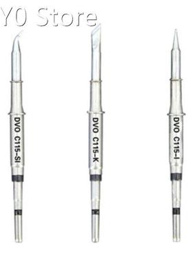 DVO 3Pcs Universal C115 Soldering Iron Tips Lead Free Weldin