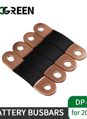 Ogreen copper BusBars 3.2V 200Ah LiFePo4 Battery 3C For Elec