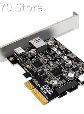 PCIE3.0 To USB3.2 A Port Type-C Front Type-E 19P/ 20P Full-I