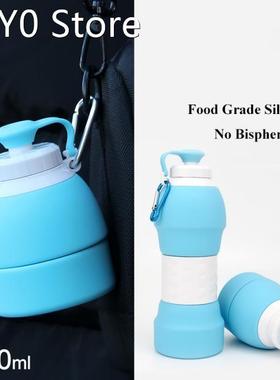 Folding Silicone Portable Silicone Telescopic Drinking Colla