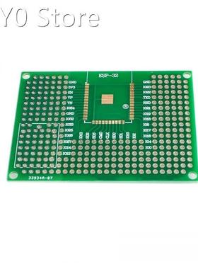 5X7CM Double Side Prototype PCB Breadboard Universal Board F