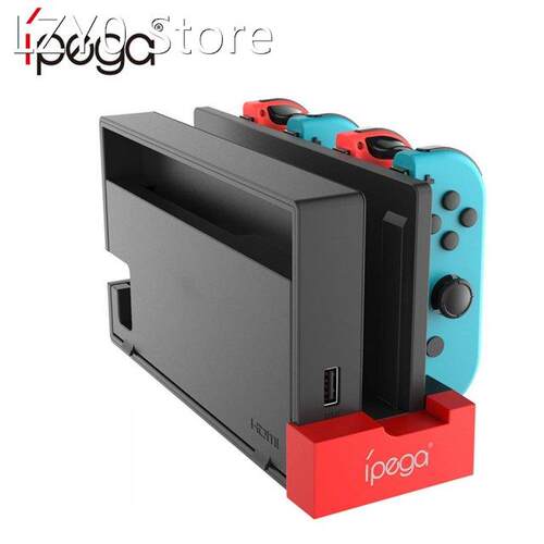 PG-9186 Controller Charger 4 Ports Charging Dock Stand Stati