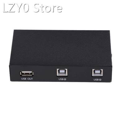 77UA 2 in 1 Out USB Print Sharer, 2 USB 2.0 Ports Splitter S