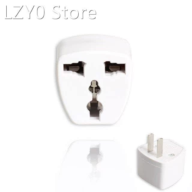 Universal Travel AC Wall Power Adapter UK Plug to US Plug So