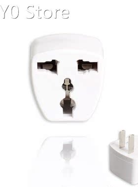 Universal Travel AC Wall Power Adapter UK Plug to US Plug So