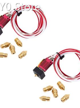 2X 3D Printer Extruder Assembled Mk8 Hot End Kit For Ender 3