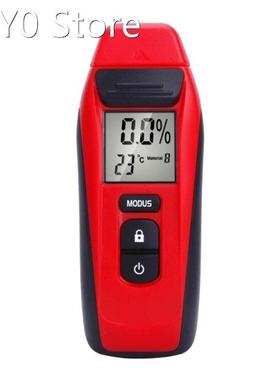 Digital Moisture Meter with High Accuracy Water Leak Detecto