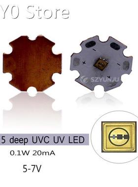 3535 0.1W UVC UV LED 280nm 310nm Deep violet ultraviolet lig
