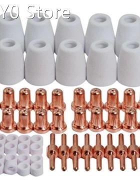 ESAB PT-31 LG-40 Plasma Electrode Cutting Nozzle Accessories