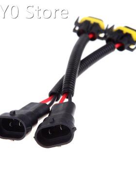 2pcs H8 H9 H11 Wiring Harness Socket Wire Connector Plug Ada
