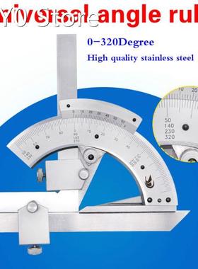 Universal Protractor 0-320 Degree Precision Goniometer Angle