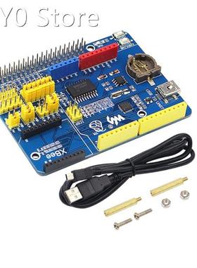 ARPI600 Raspberry Pi Expansion Board Supports XBee Modules M