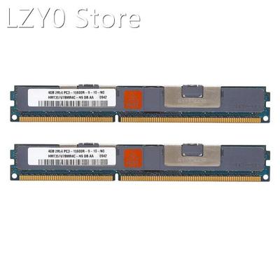 2X 4GB DDR3 Ram Memory REG 2RX4 1333MHz PC3-10600 1.5V DIMM