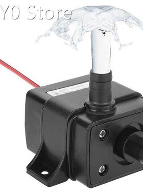 Black DC 12V 3m 240L/H Ultra Quiet Brushless Motor Submersib