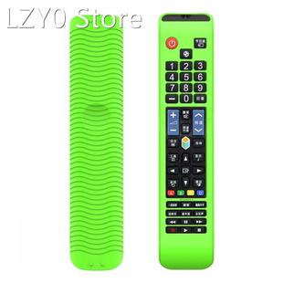 Remote Control Cover TV Remote Shockproof Protective Case fo