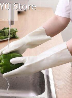 Durable Nitrile gloves Magic Silicone Dish Washing Gloves La