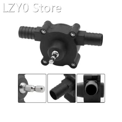Electric Drill Drive Water Pump 1/4' Shank Self Prim