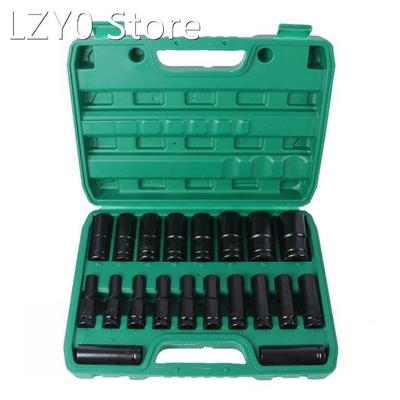 20PCS 1/2 Inch Electric Wrench Accessory Set Steel Sleeve Se