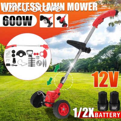 600W Electric Grass Trimmer Cordless Lawn Mower Length Adjus