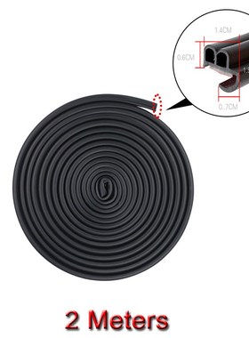 Self Adhesive Rubber Car Seal Strip for Car Window Door Engi