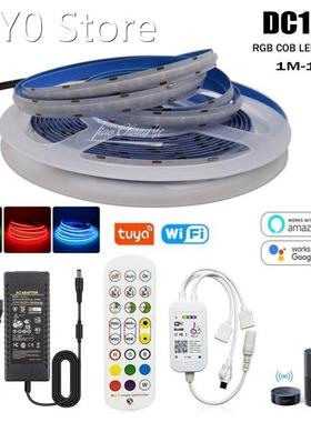 RGB DC12V 756LEDs/m High Density Flexible FOB COB Linear Led